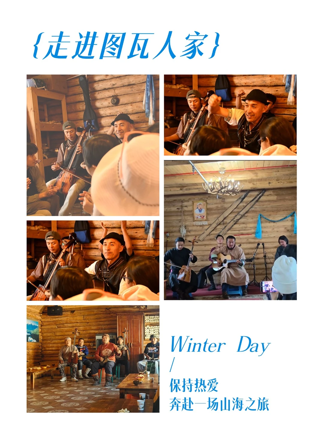 新疆旅游💎人均3499住景区+全包省心省力