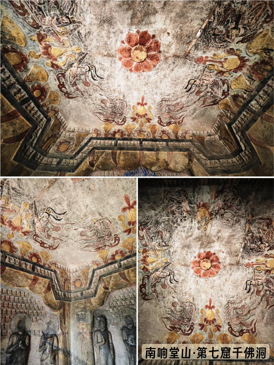 响堂山石窟 感受千年佛音 心痛文物流失