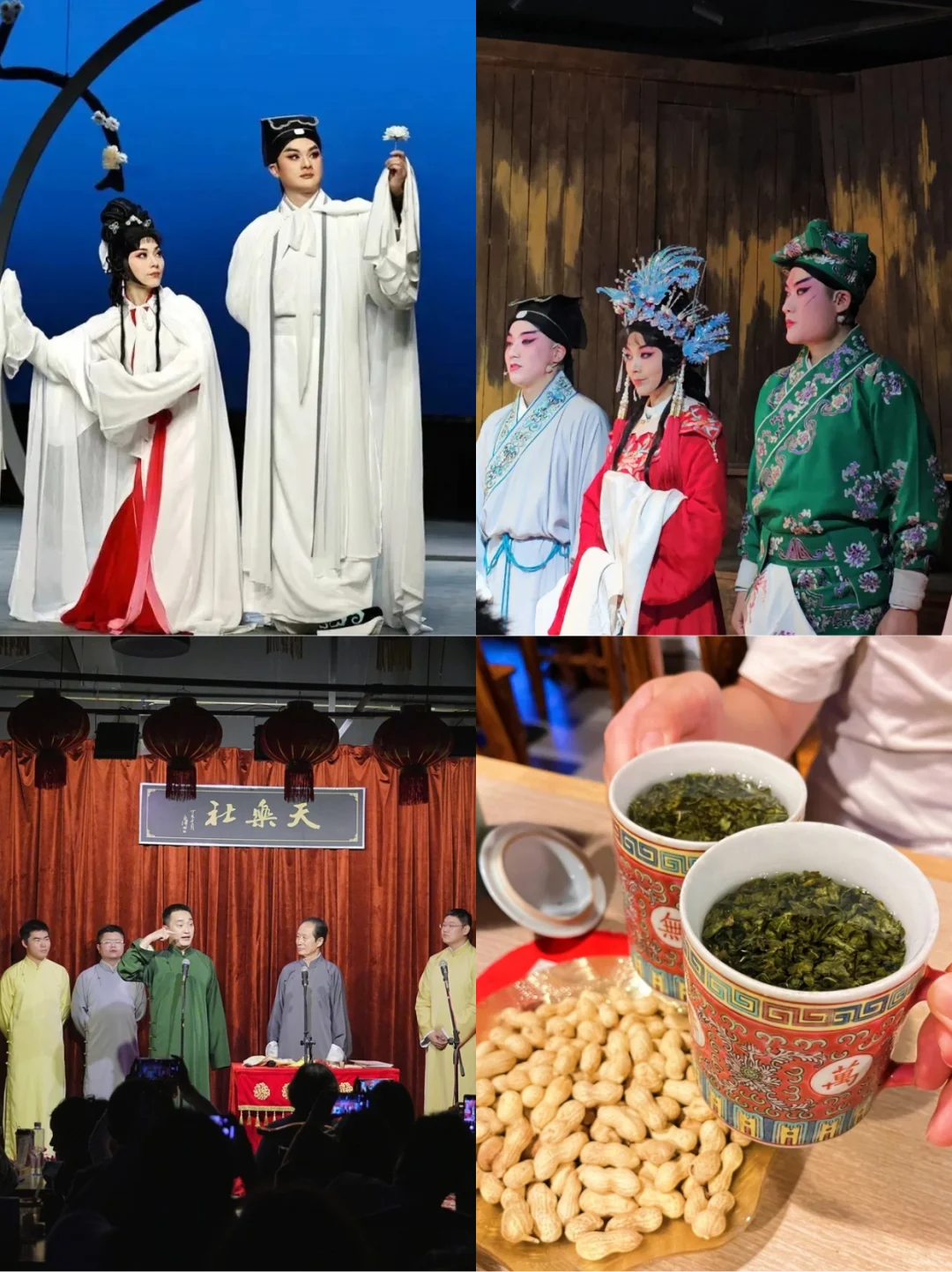 武汉周末出逃可以做的100件小事（已分区）