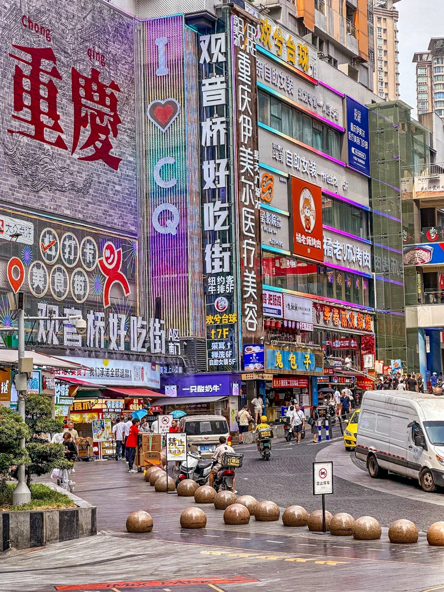 重庆！每月最佳景点，小众+经典全涵盖✨