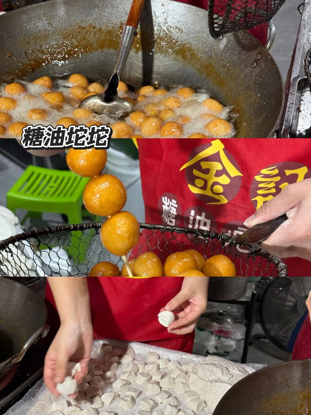 玩转长沙!听劝不踩雷攻略就这样玩