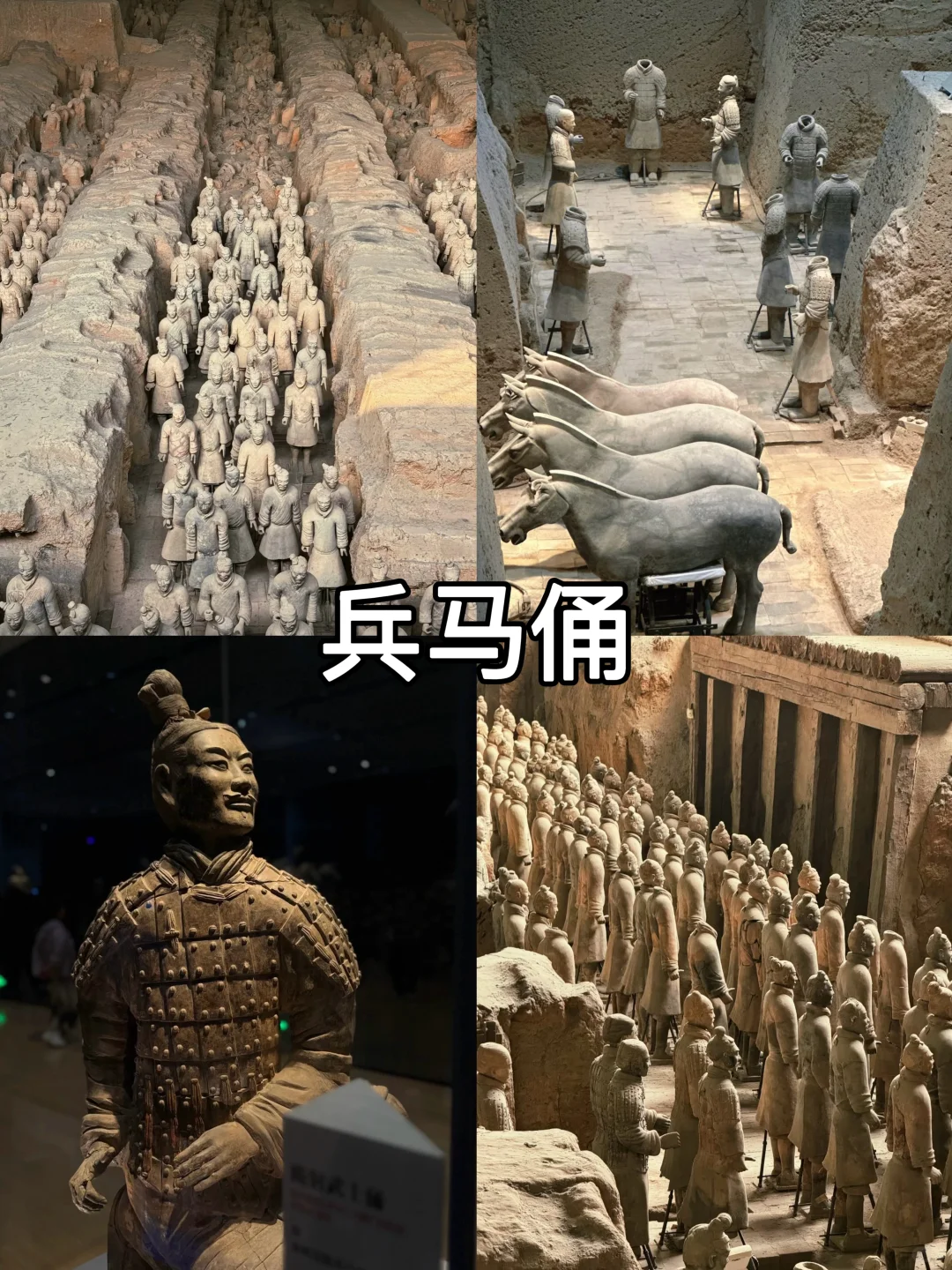 小学语文课本里的名胜古迹,还记得多少2️⃣