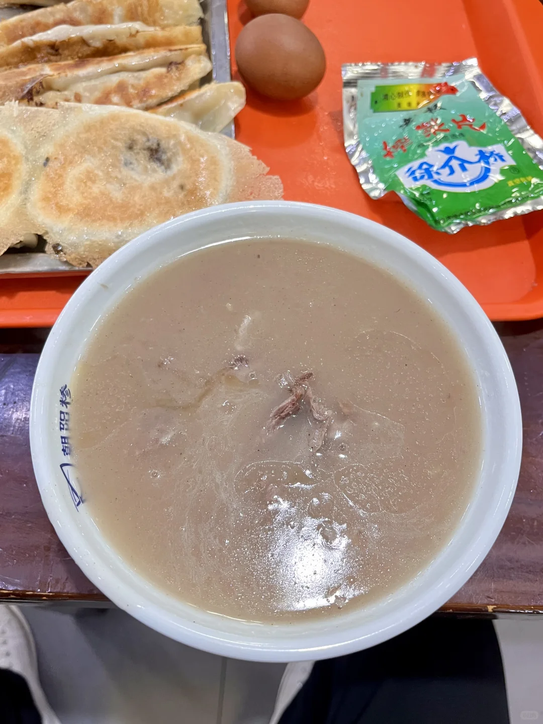 游临沂，观书圣故里，感琅琊古韵… …