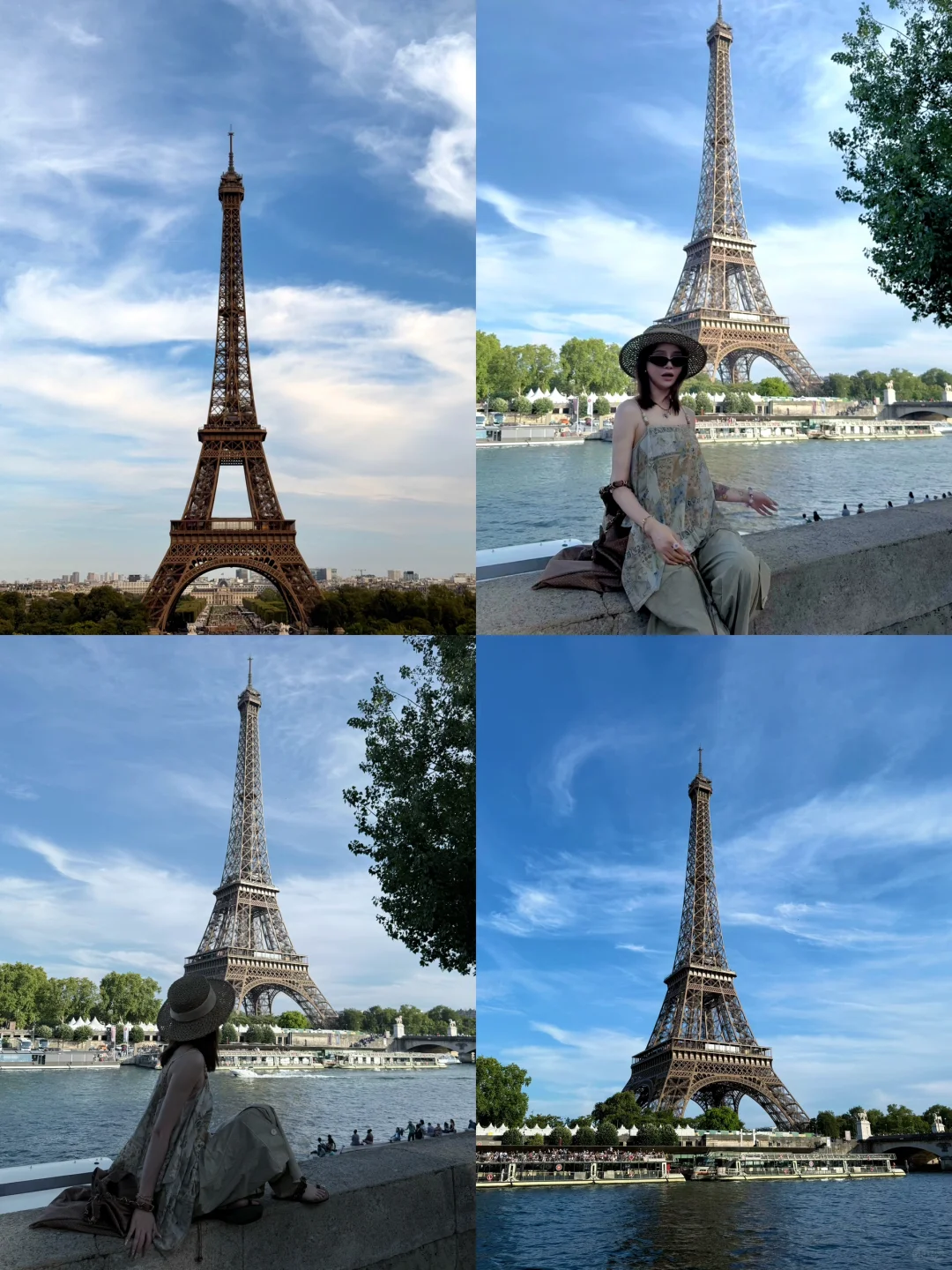 巴黎72h🇫🇷被浪漫热情包围的法国之行