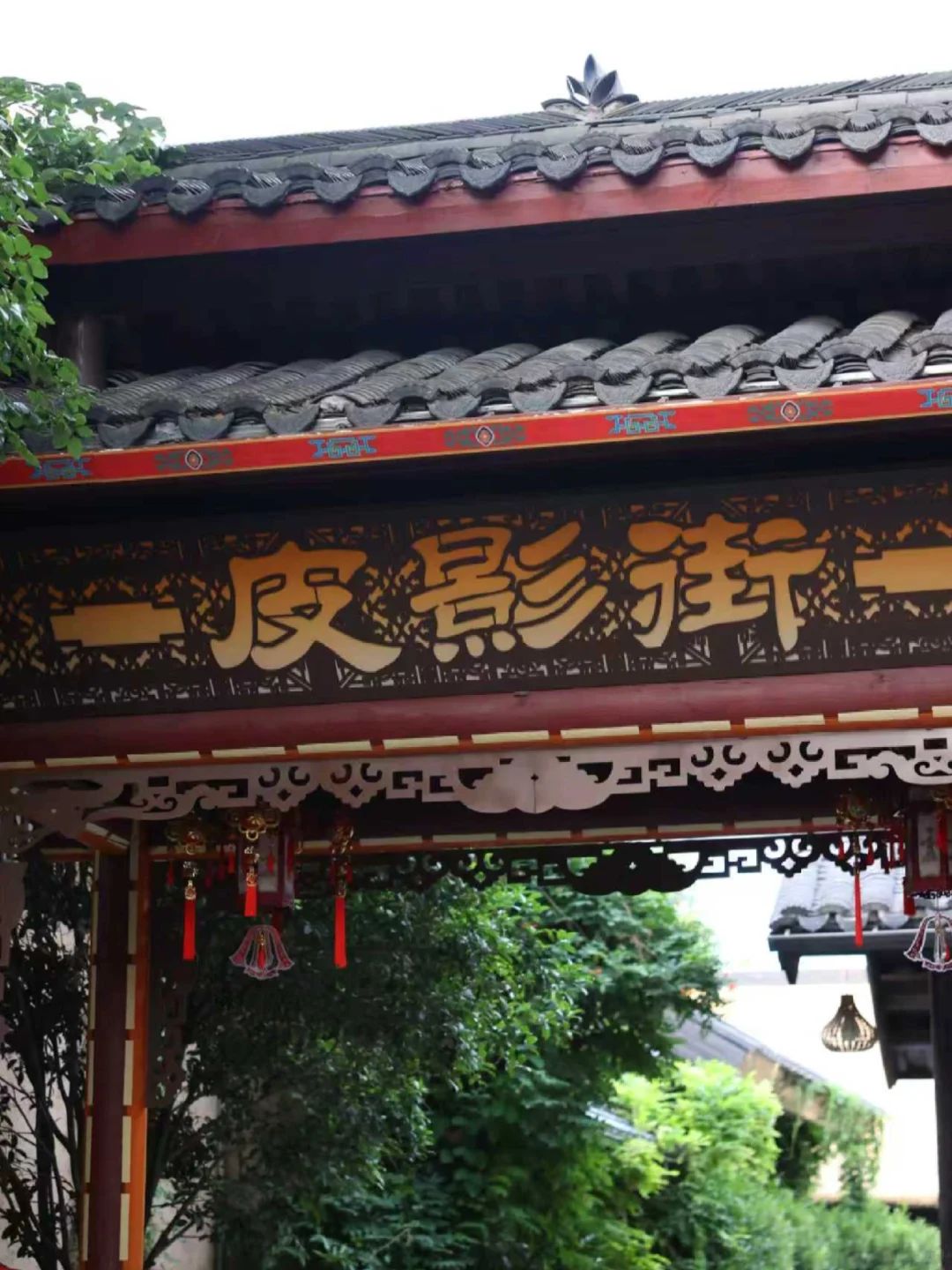 西安千古情，真的太上头了！🫰