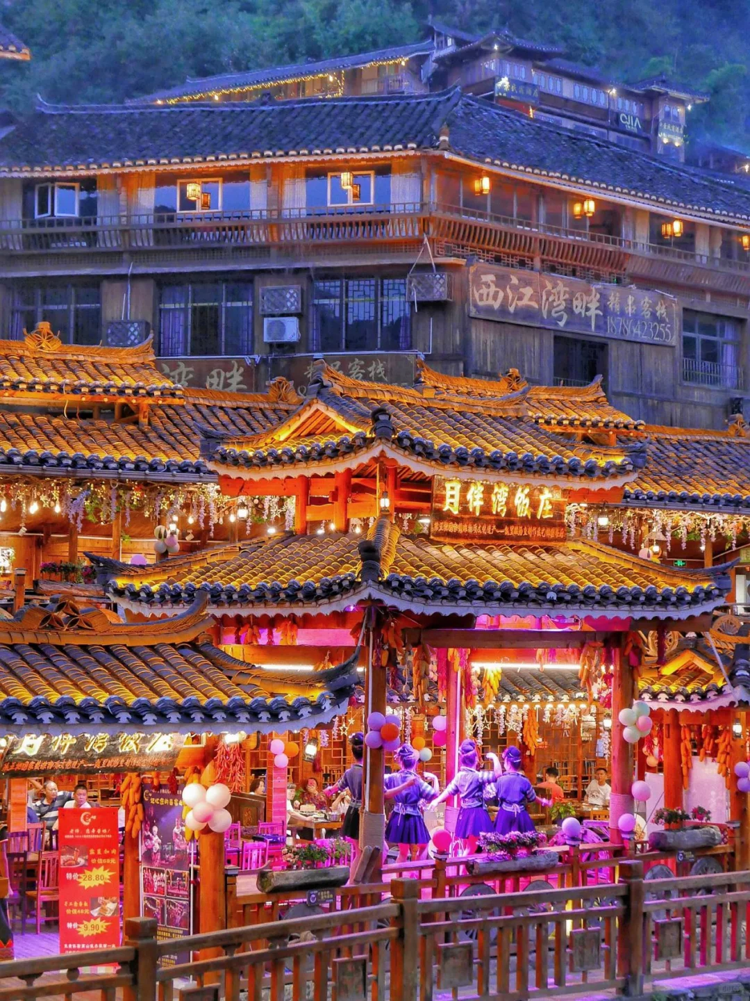 贵州可以玩什么？贵州必去景点Top5❤️