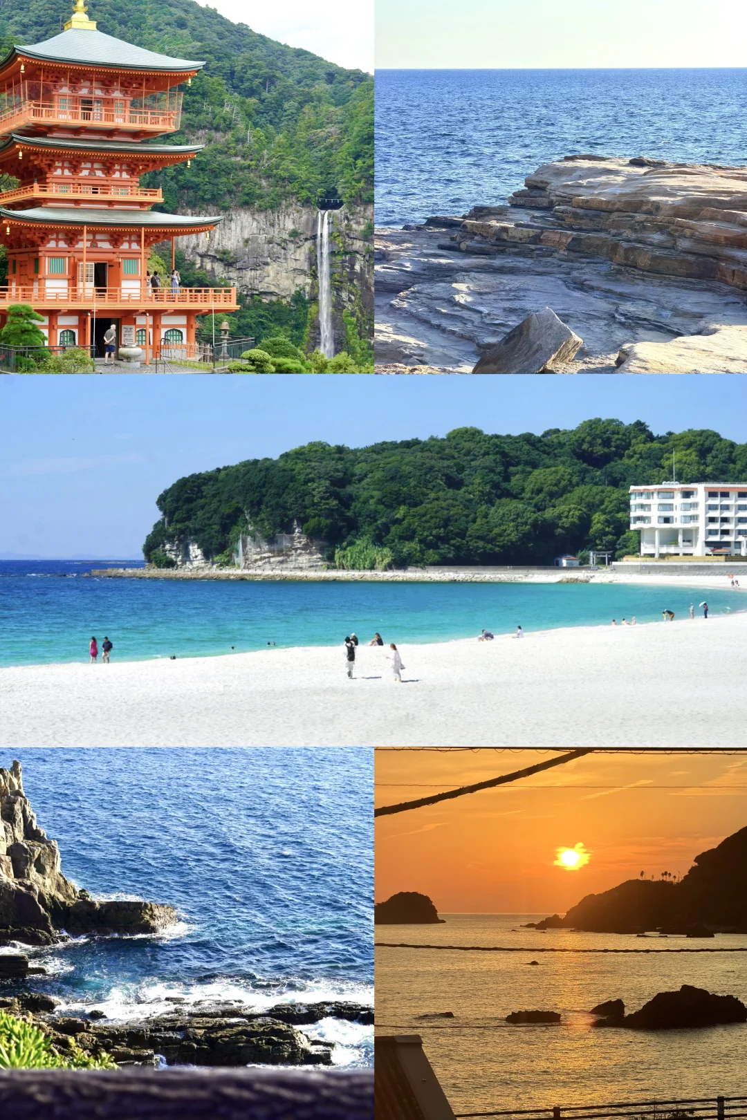 旅行体验最好的前三名国家(个人排序版)