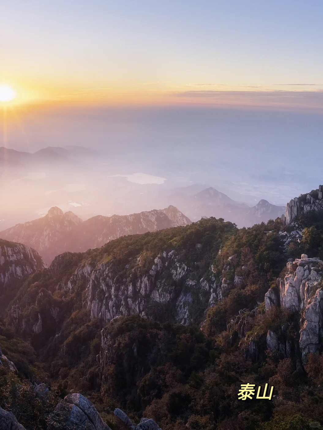 退休旅行🙌《国家地理》推荐国内必游景点