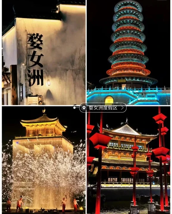 赶紧收藏！江西旅游必打卡景点