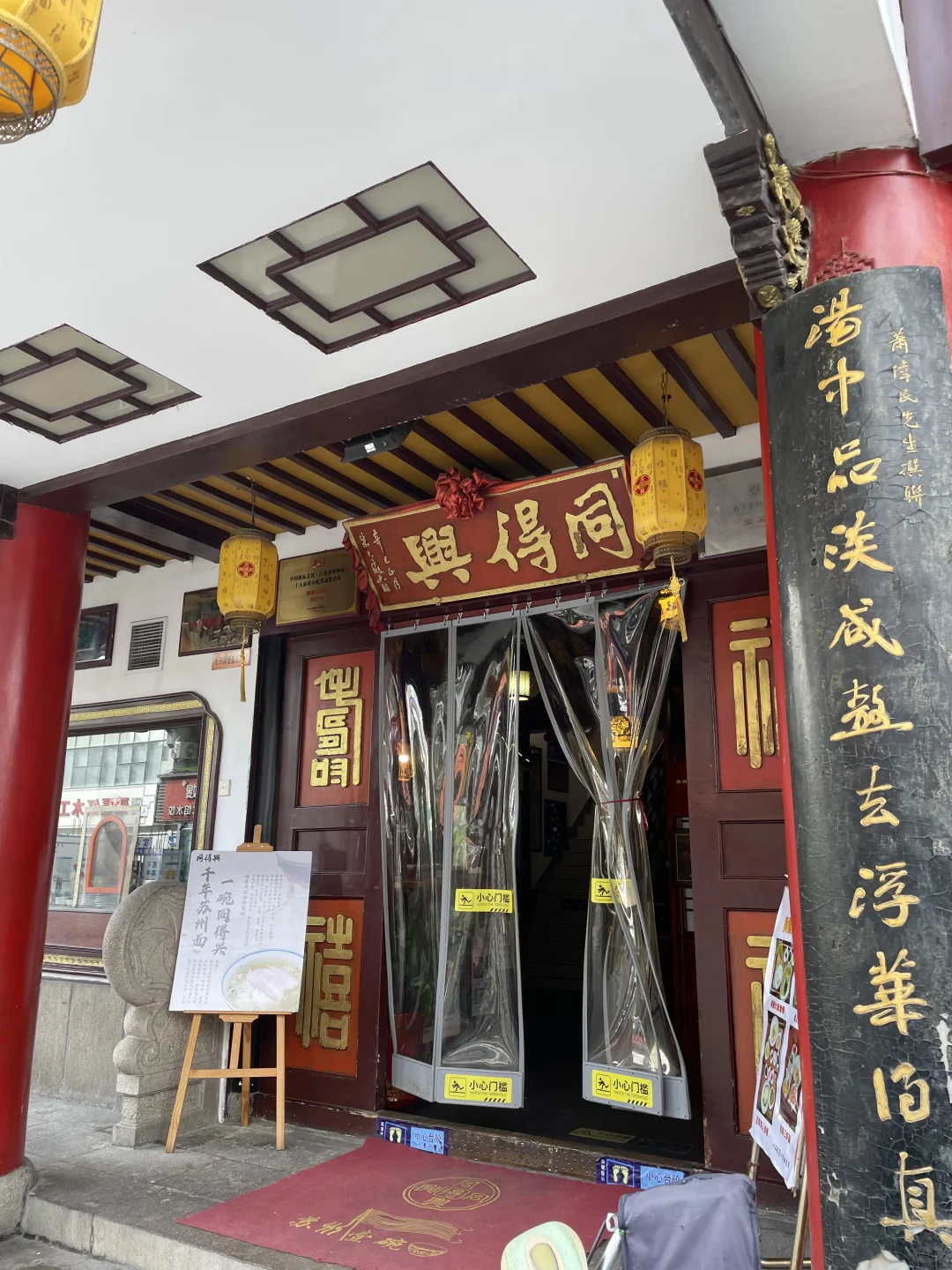 目前为止最喜欢的四个旅行城市