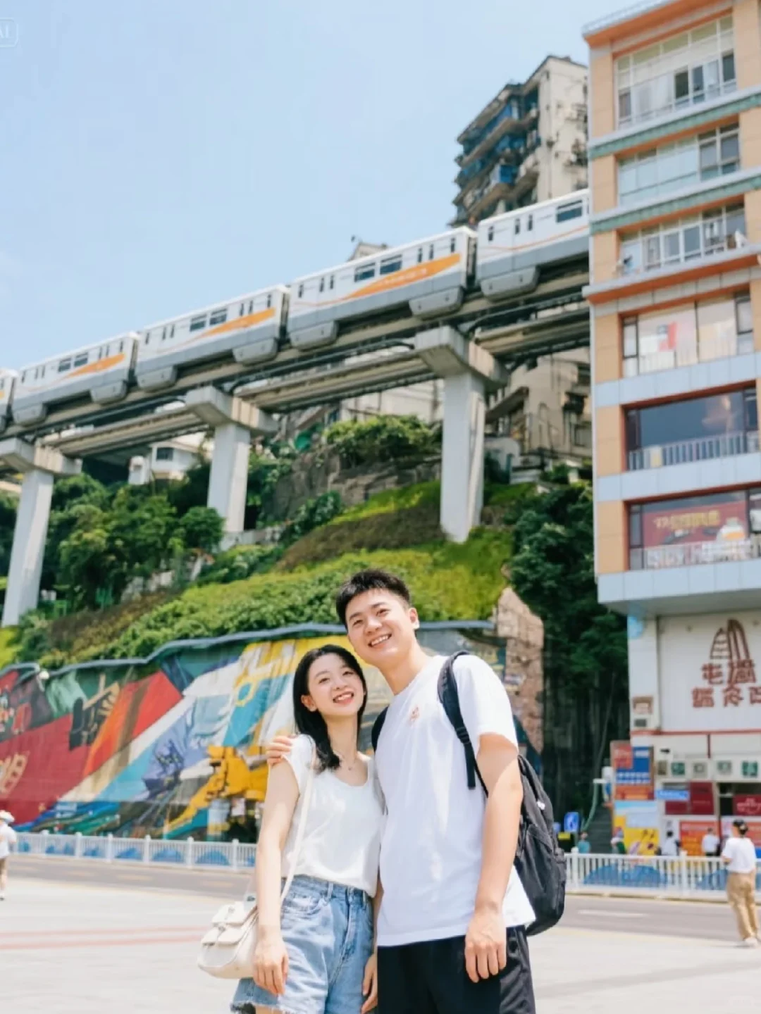 国庆假期旅游选重庆📍4天3晚行程分享