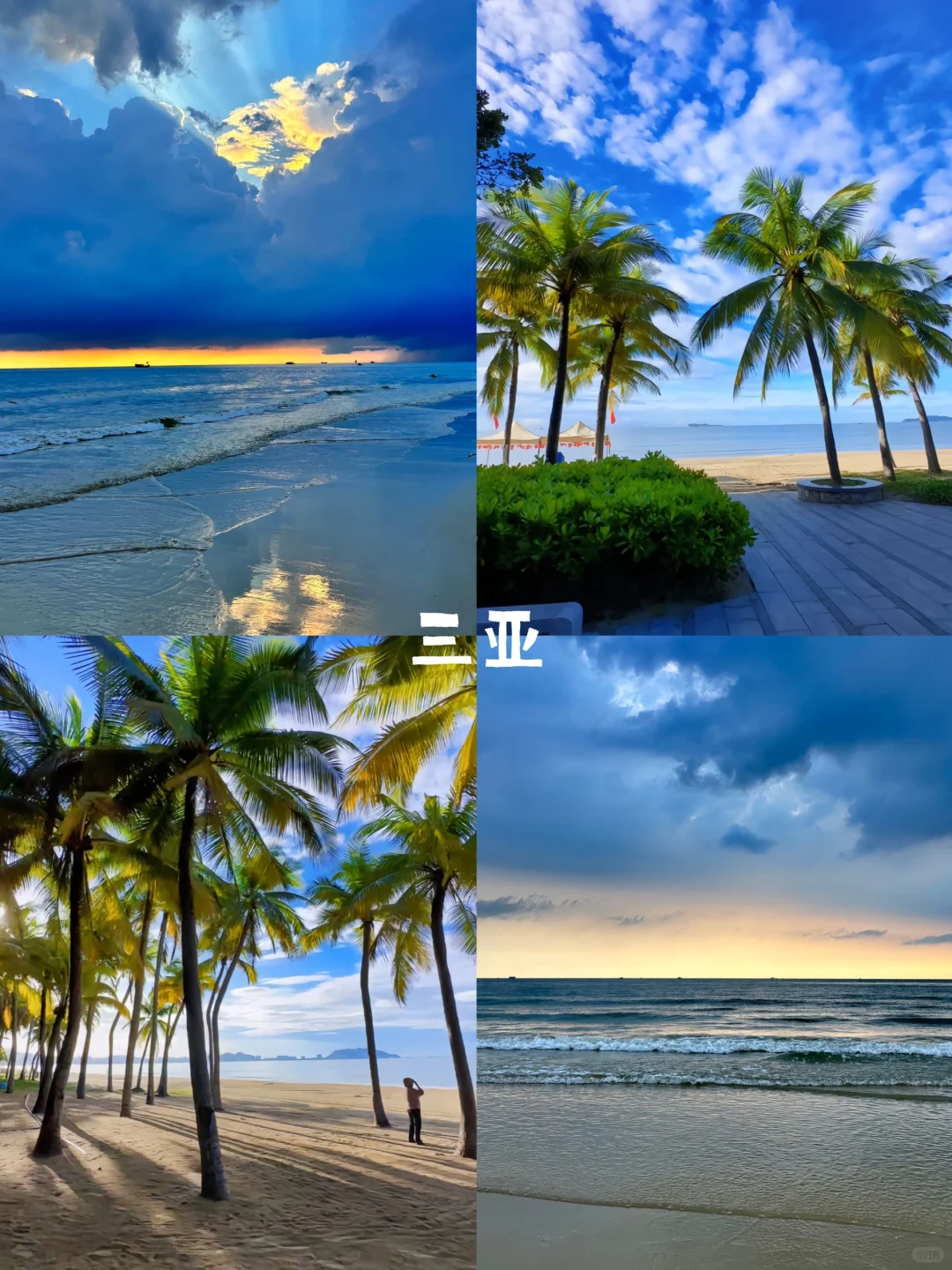 毕业旅行｜国内一定选这10所城市