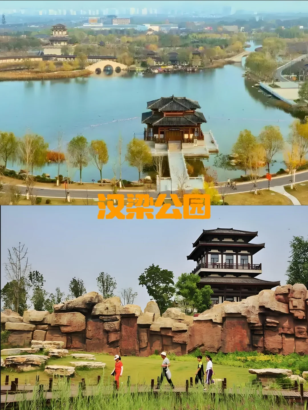 【🔥商丘9大必打卡景点 | 穿越五千年】