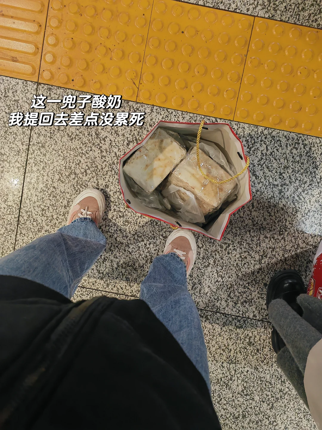 大学生周末特种兵之一天一晚！（纯玩版）