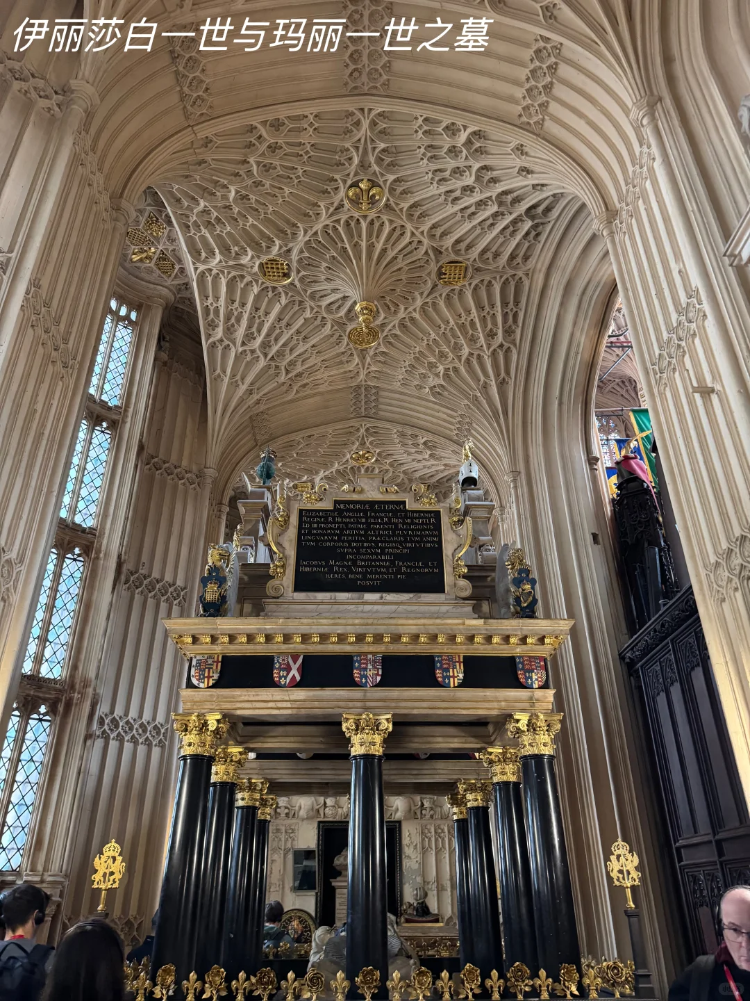 英国伦敦🇬🇧