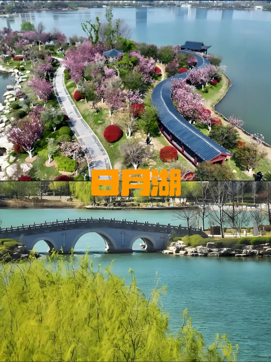 【🔥商丘9大必打卡景点 | 穿越五千年】