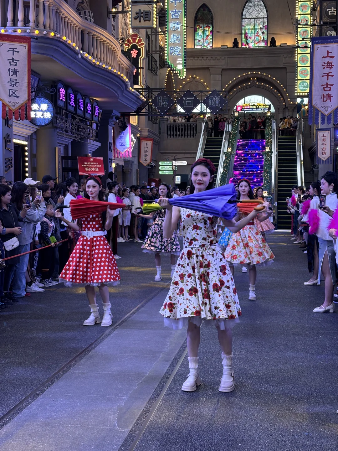 闺蜜游上海必打卡📍千古情沉浸式体验