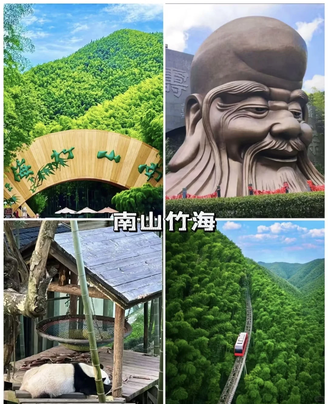 常州必打卡的八大景点