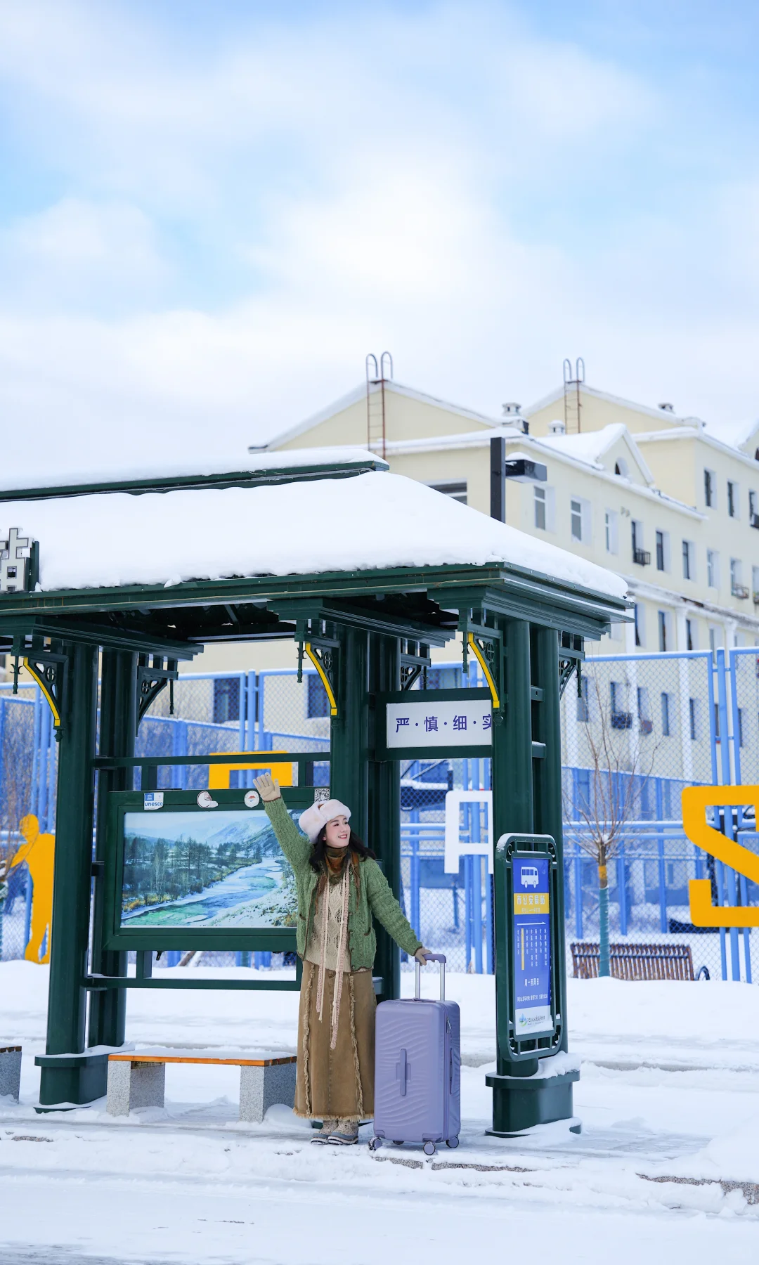 去啥国外！冬天内蒙才真封神❄️童话照进现实