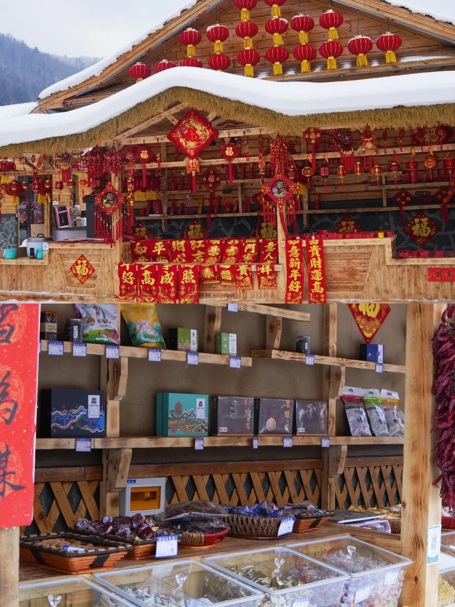 雪乡2日超全攻略，交通吃住玩避坑合集