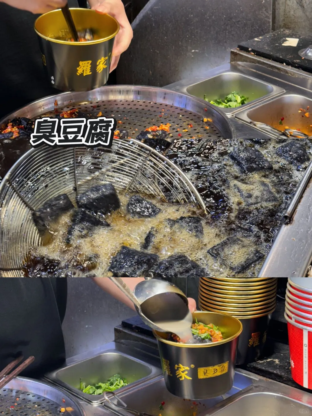 玩转长沙!听劝不踩雷攻略就这样玩