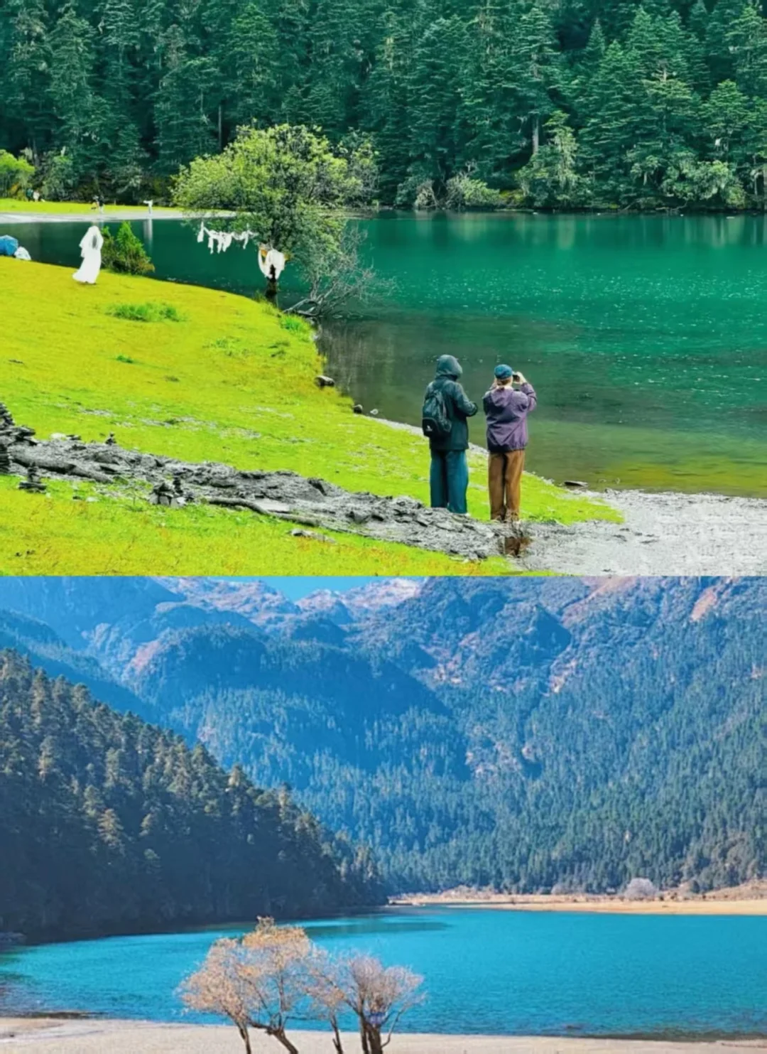 本以为泸沽湖就够美了！直到我去了这里……