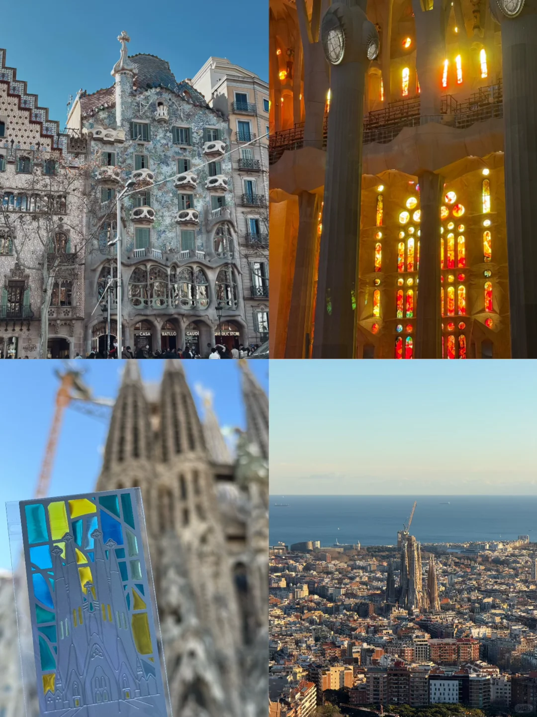 杭州出发春假极限🇪🇸西班牙7天5晚攻略