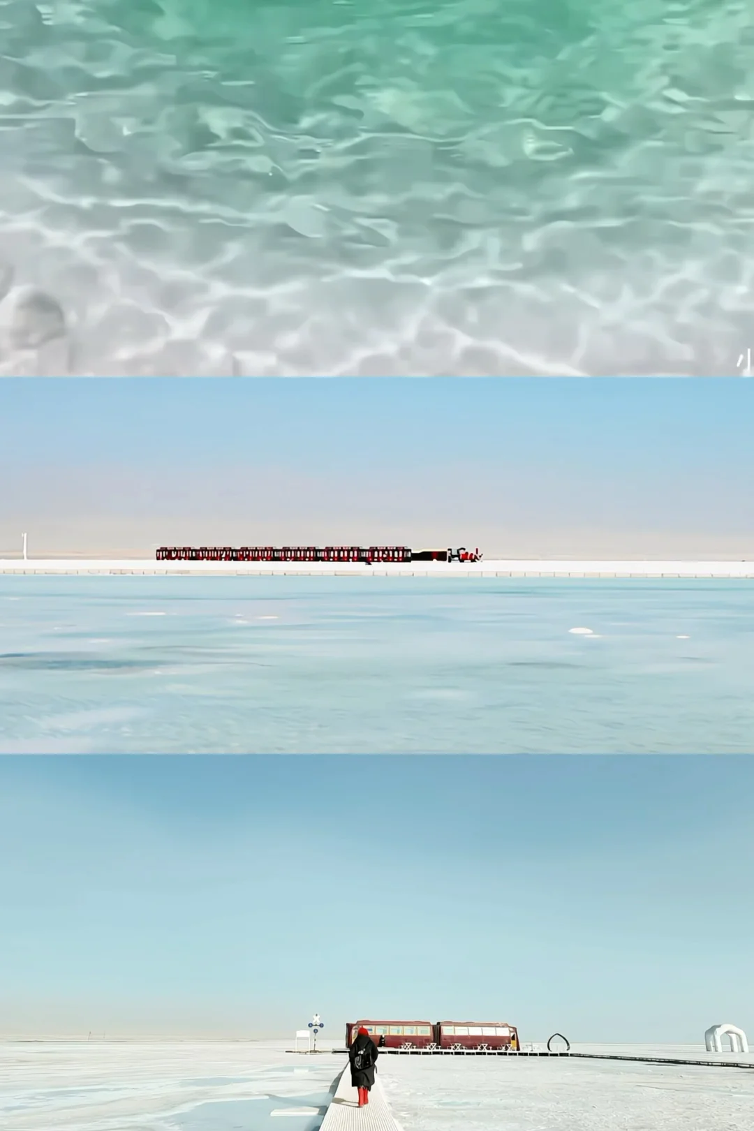 结束了4天3晚的一个人西北之旅