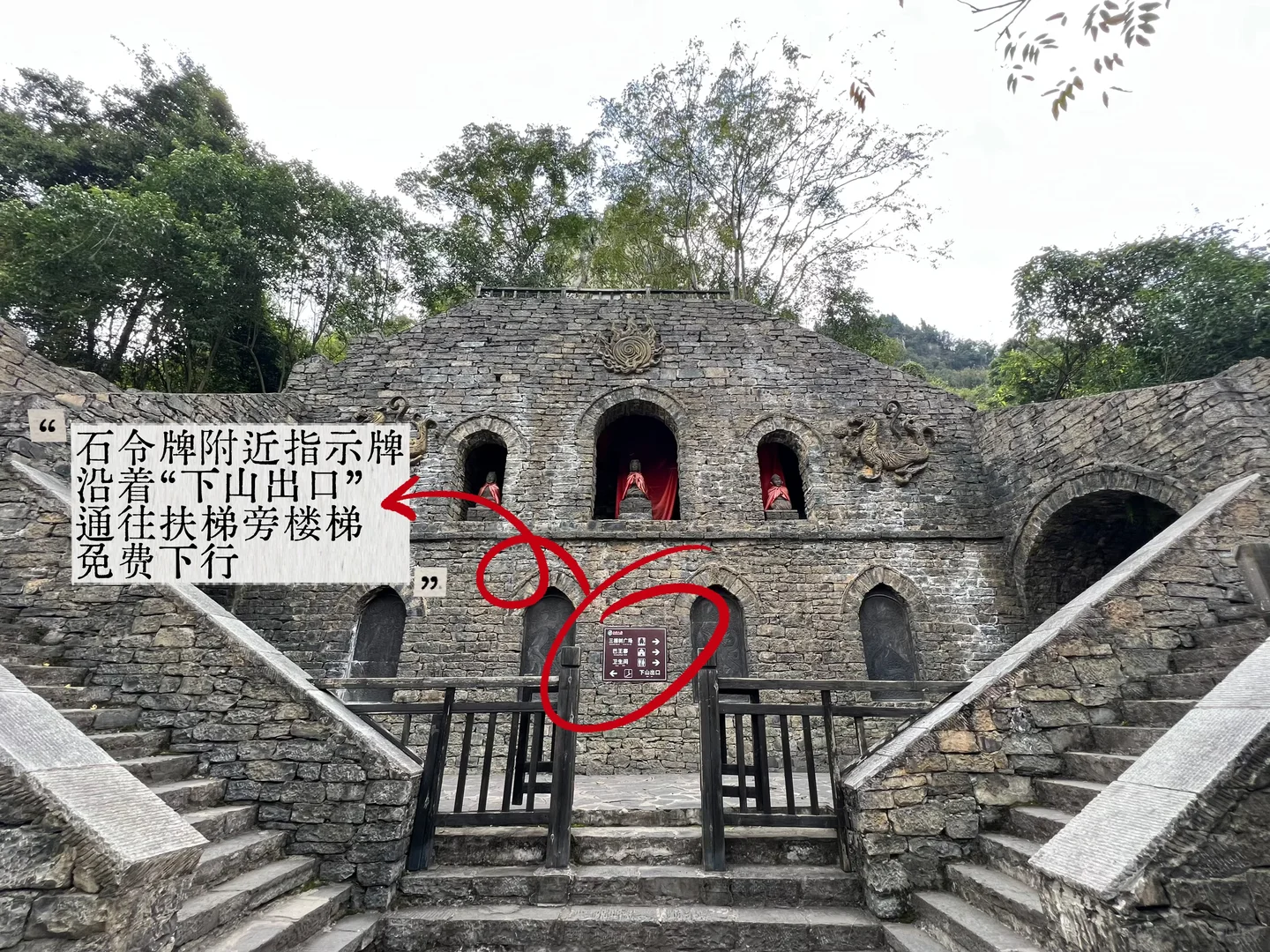 湖北宜昌玩几天?秋季旅行攻略汇总📝