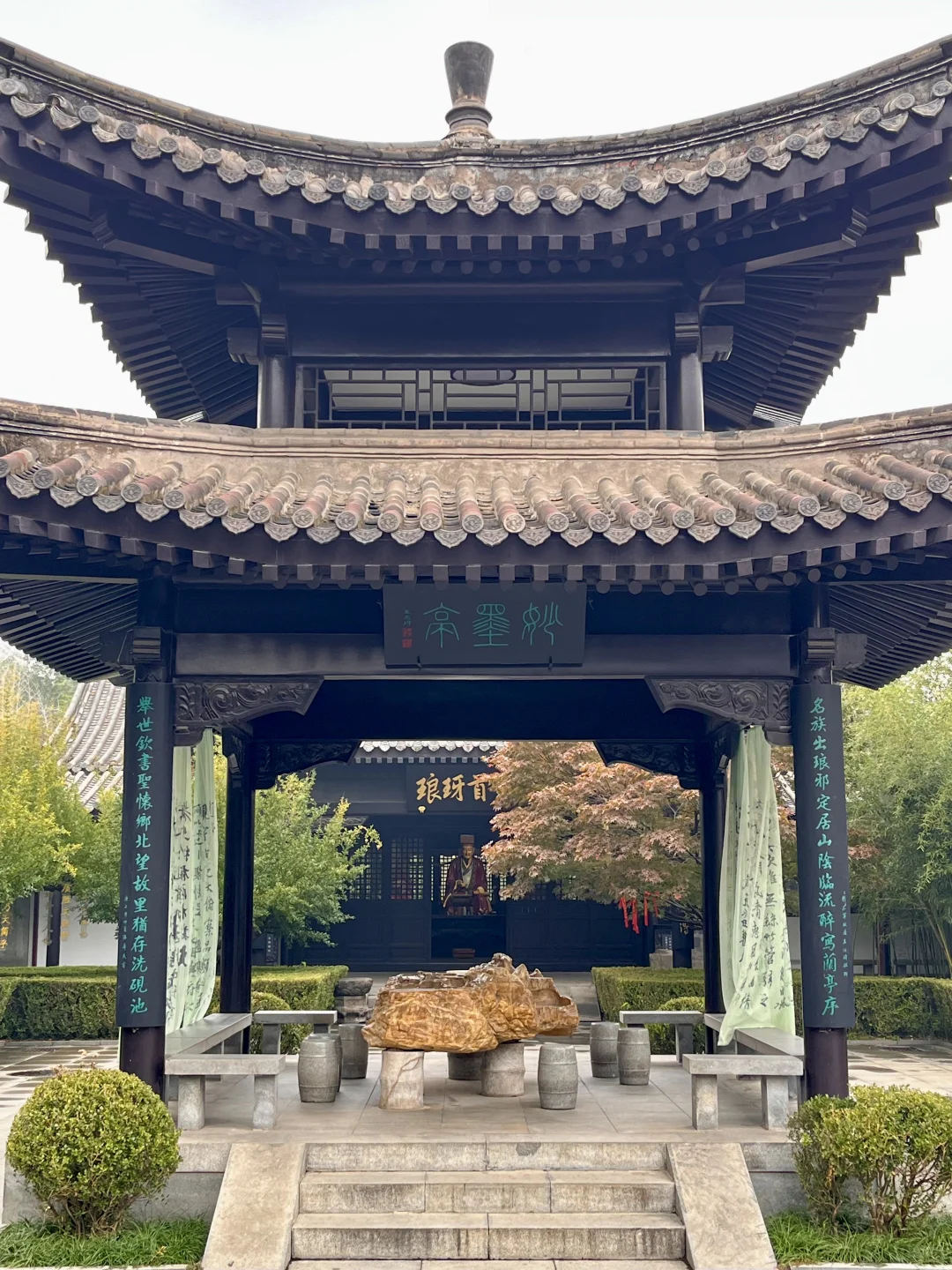 游临沂，观书圣故里，感琅琊古韵… …