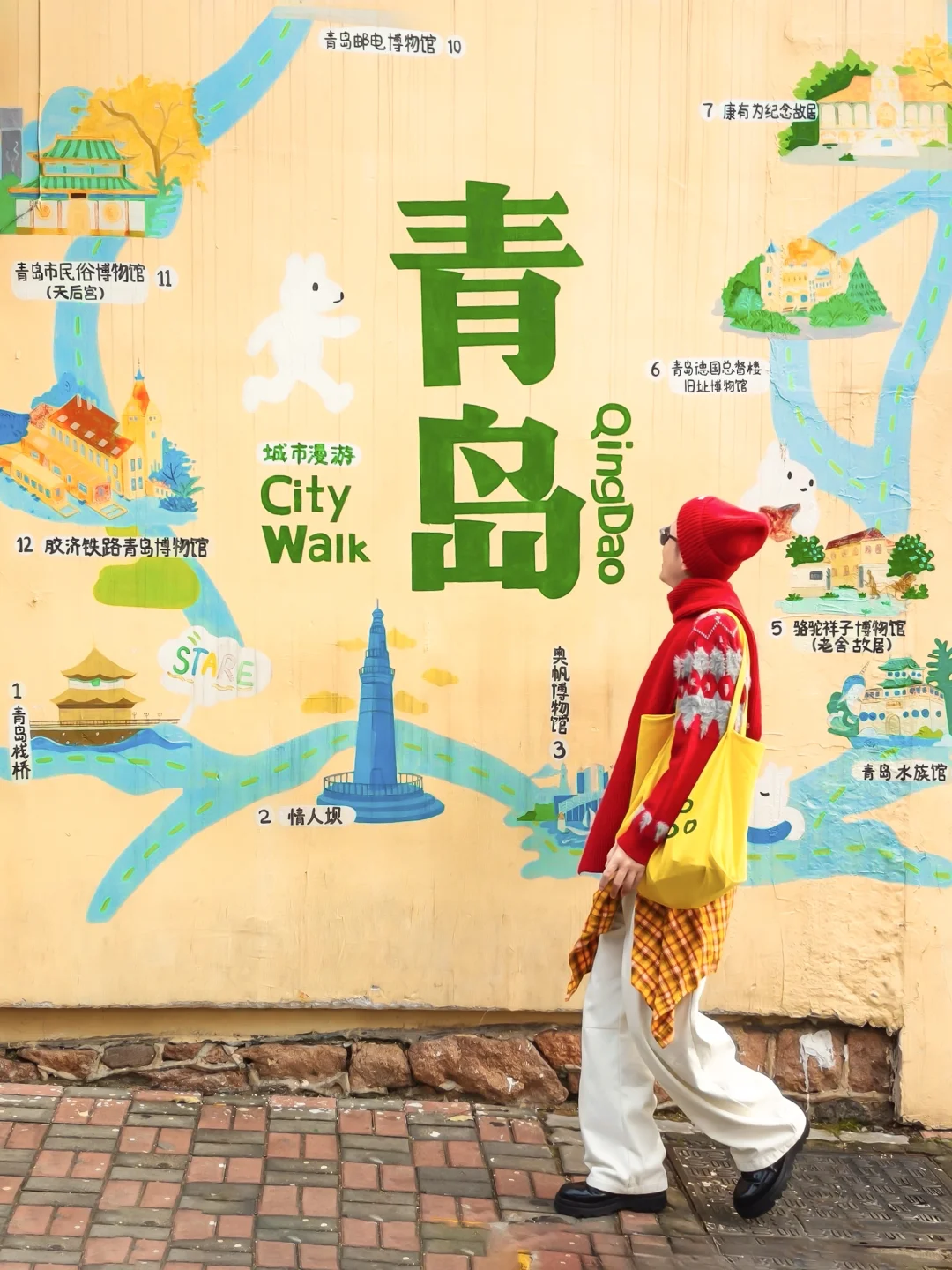 真不是意大利，朋友都以为我出国了！！！