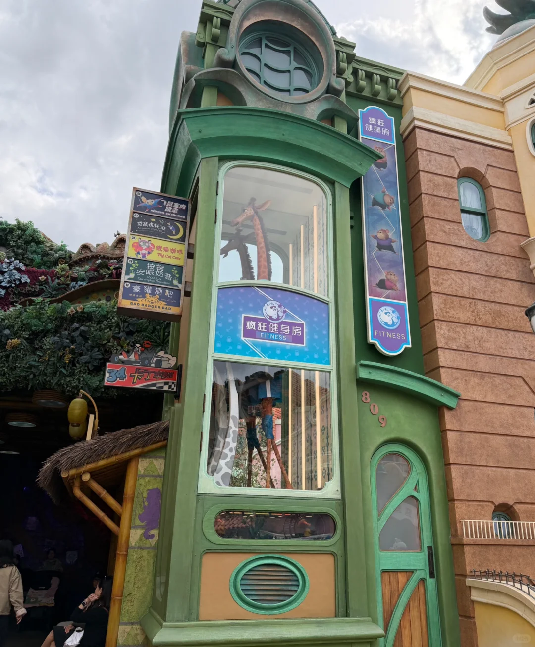 2025.11.27上迪已回,带衣服真的要慎重啊!