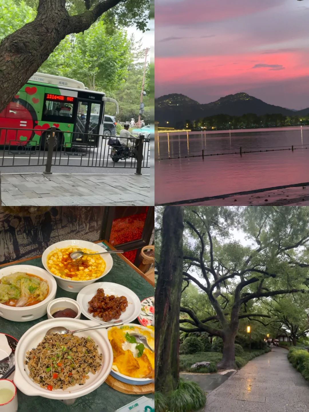 江浙沪四天三晚旅游攻略📝‼️