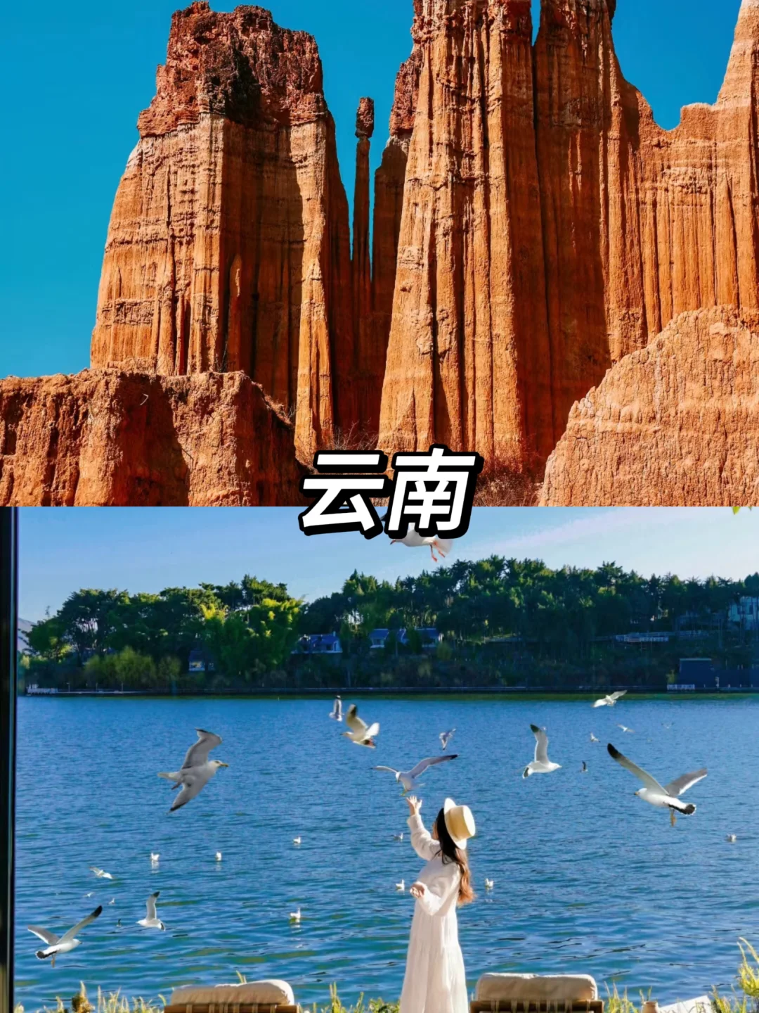 学生党冲🐛五一旅游值得去的8个宝藏地推荐