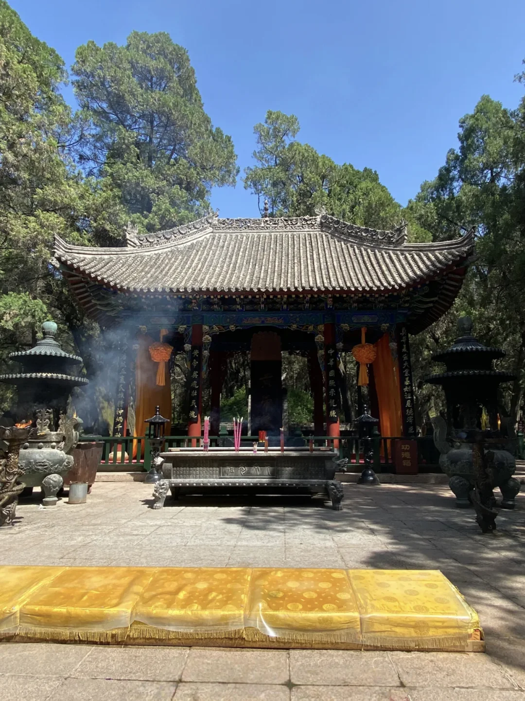 寻根问祖必来——黄帝陵