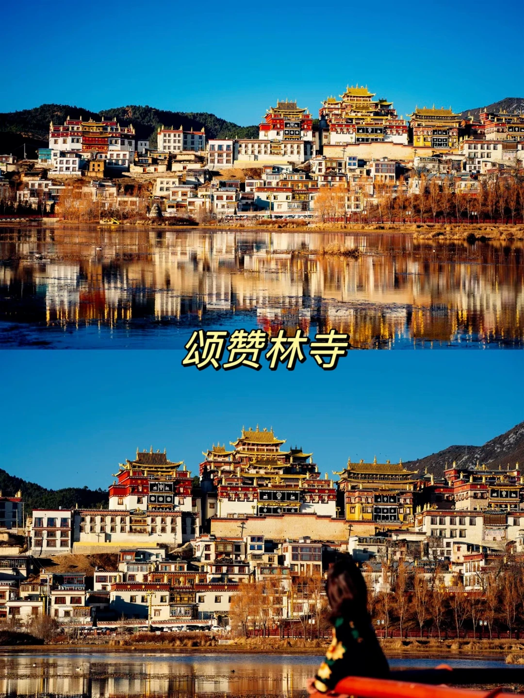 云南旅游推荐9个值得去的景点✅直接抄作业