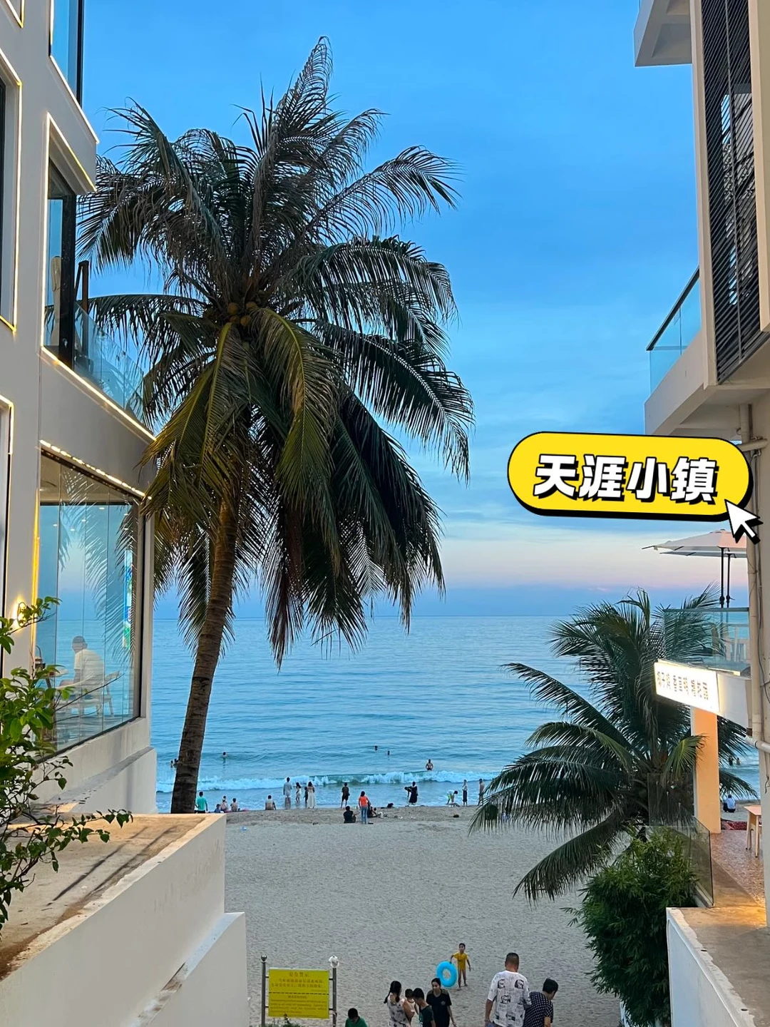 三亚旅游必打卡4大景点！直接抄作业！