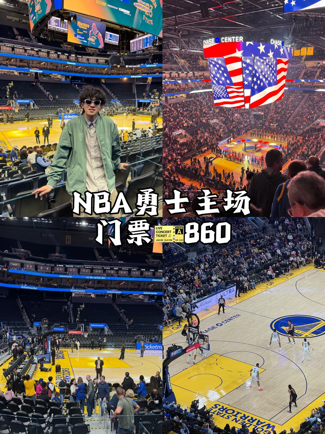 去美国到底要花多少钱？自驾八天，总花费8600