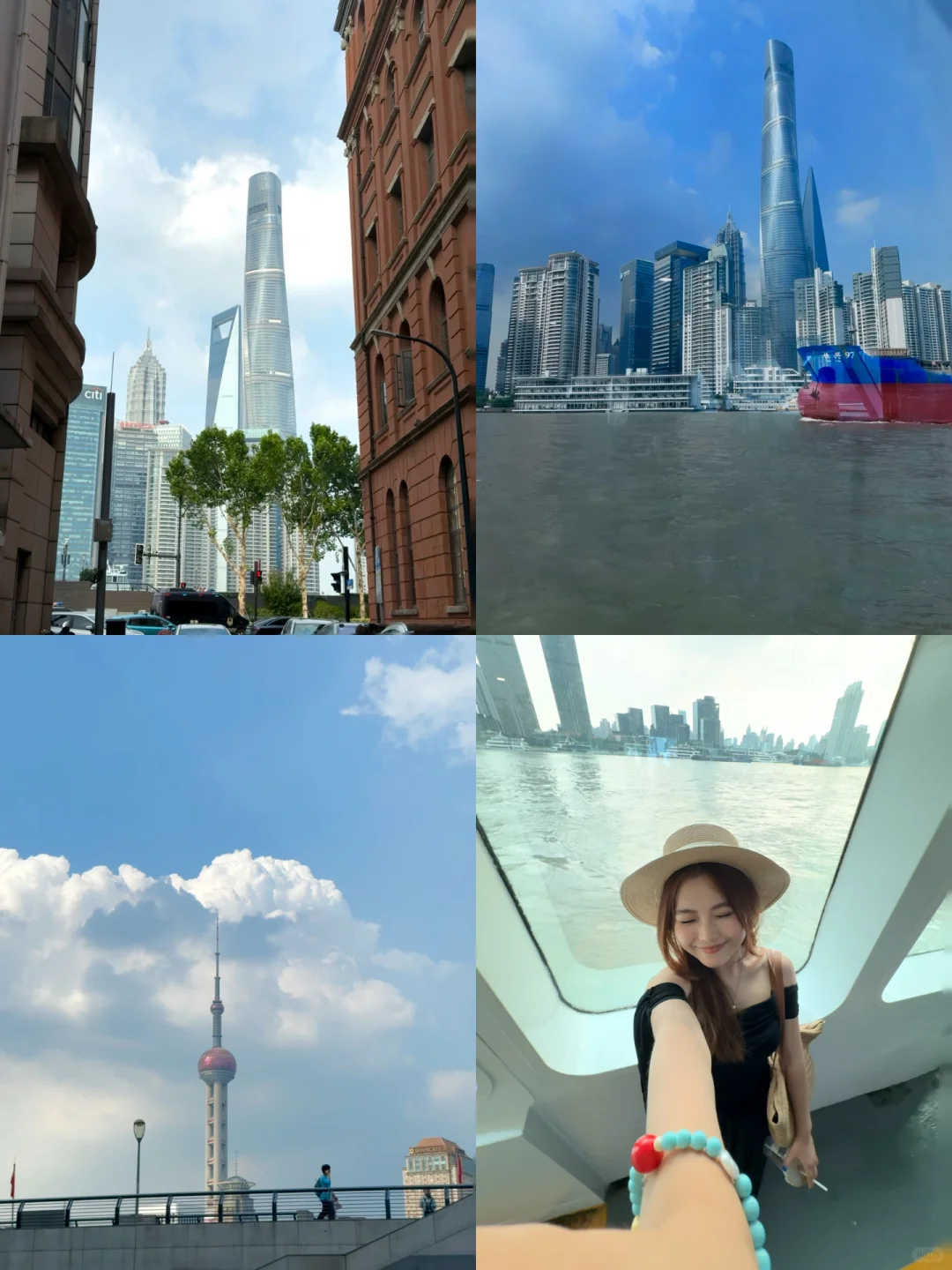 江浙沪四天三晚旅游攻略📝‼️