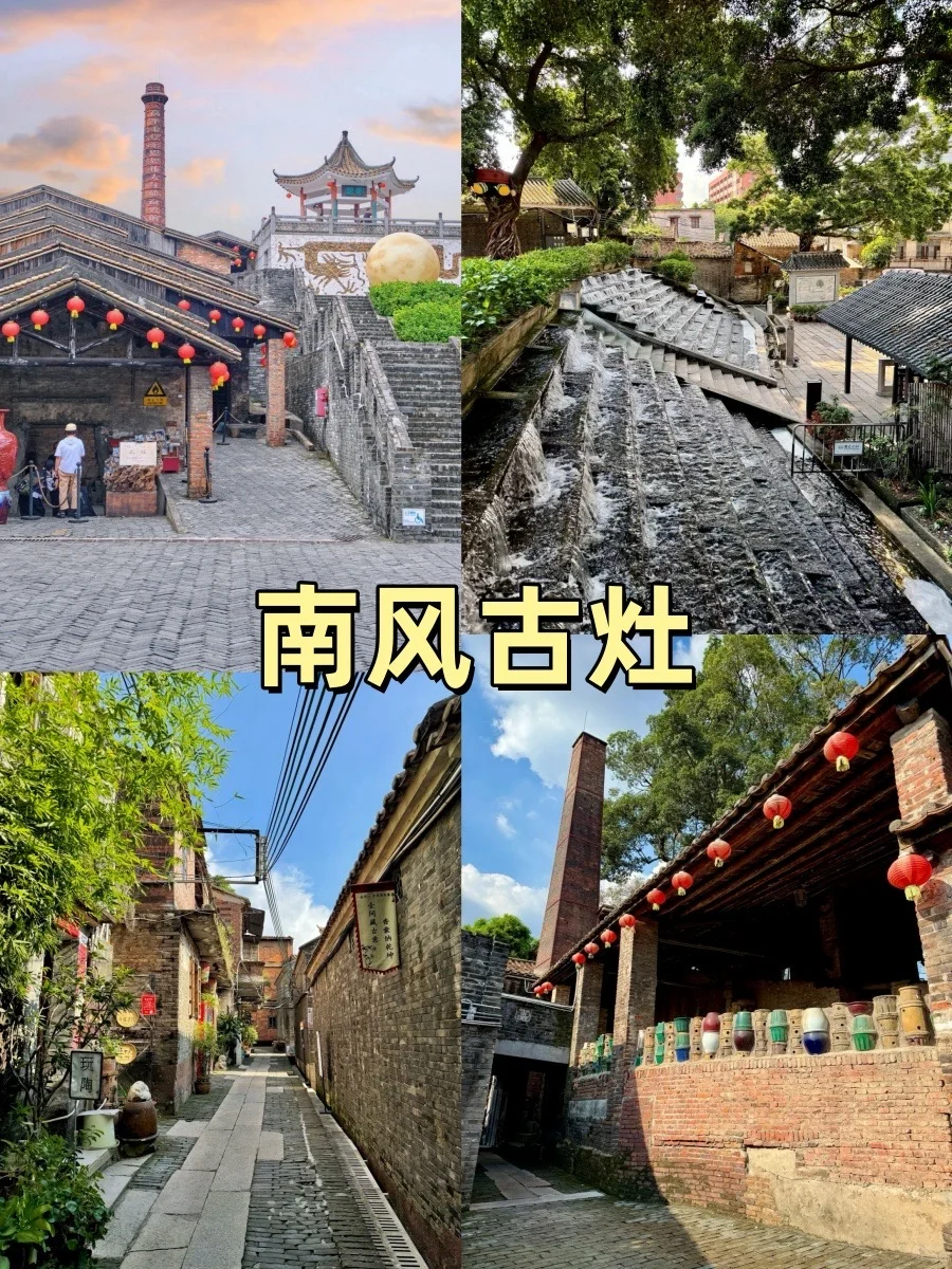 佛山必打卡十大景点排行榜!好玩到爆✨