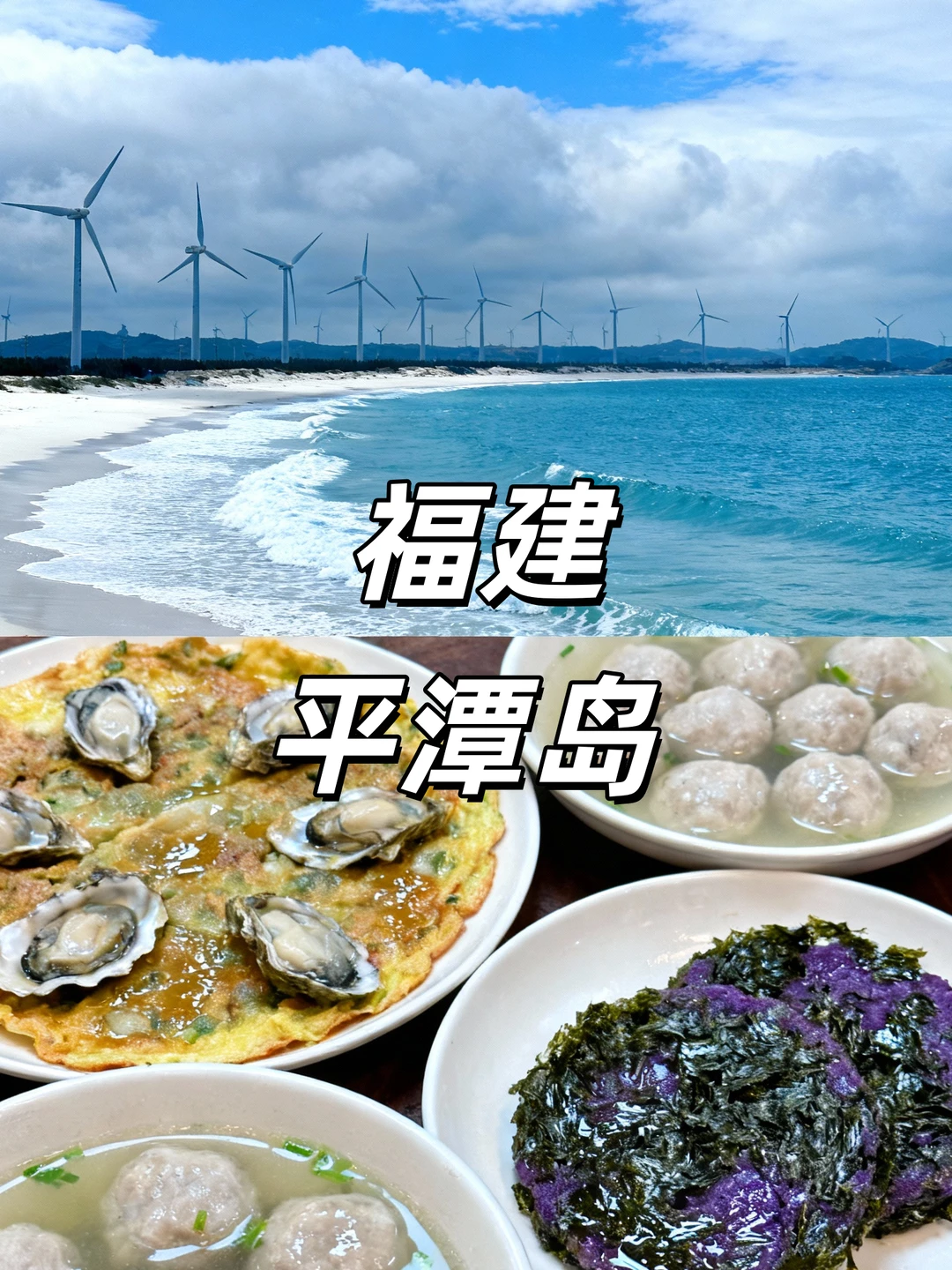 冬季适合避寒的6个城市推荐