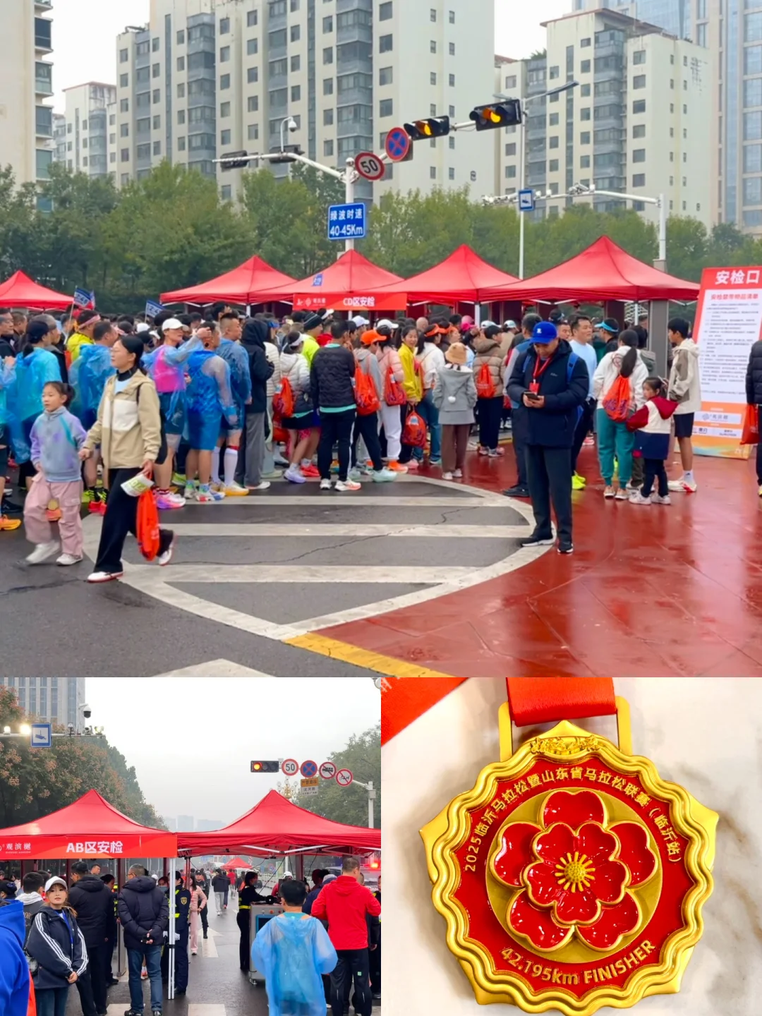 游临沂，观书圣故里，感琅琊古韵… …