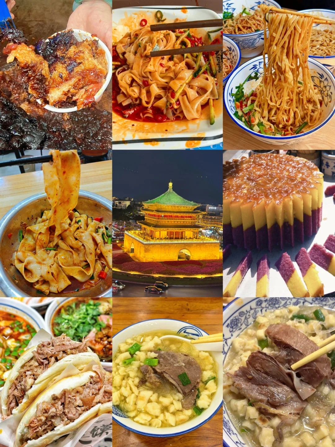 8-9月来西安旅游不看这篇攻略🤬小心❗️