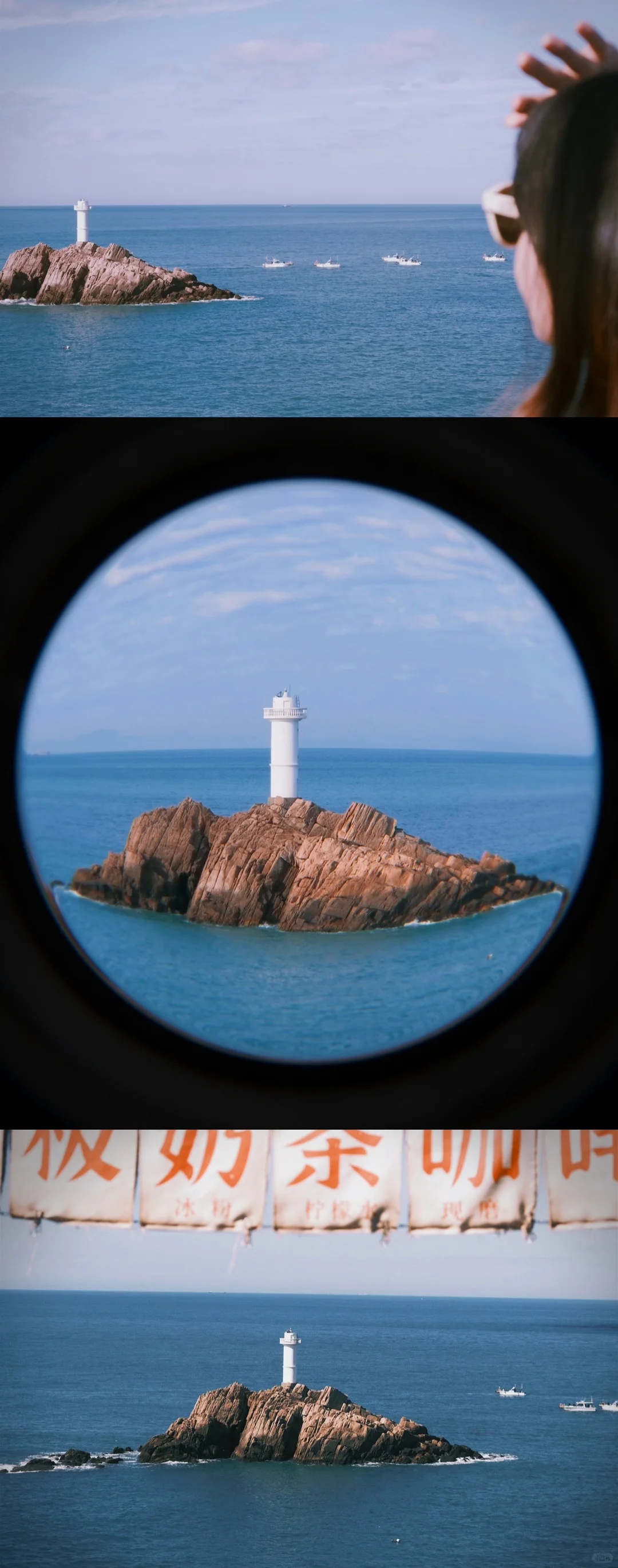 反向旅行天才！浙江淡季最适合去的海岛🌊