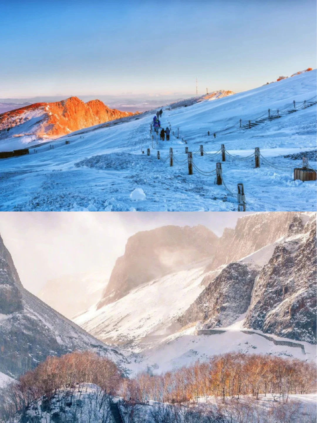 讲真的!11-2🈷️去长白山的一定要注意这