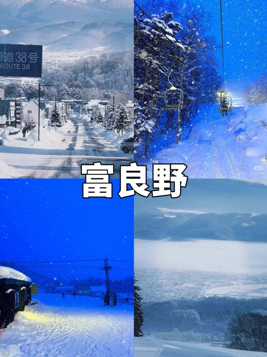 去北海道听劝!选择包车定制游又省心又省钱