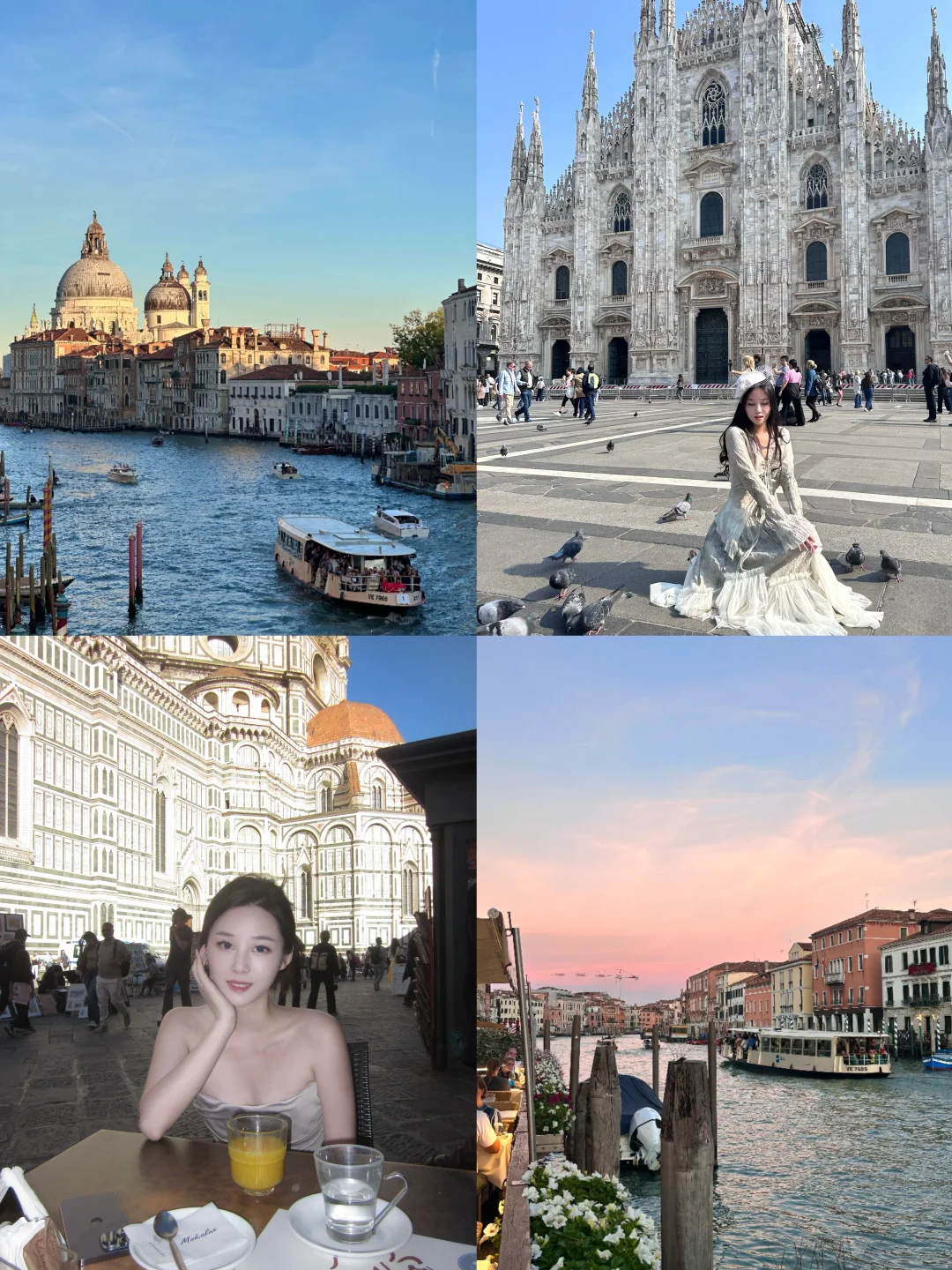 女孩子如何一个人勇闯欧洲五国全身而退