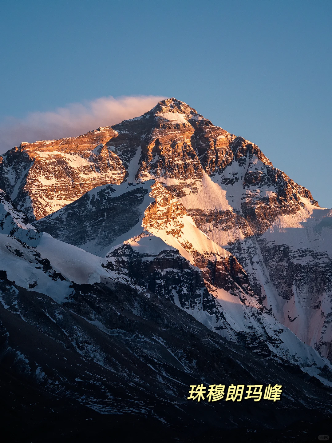 退休旅行🙌《国家地理》推荐国内必游景点