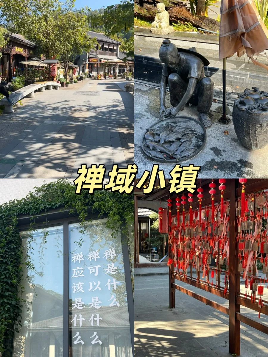 云浮必冲 6 大景点✨