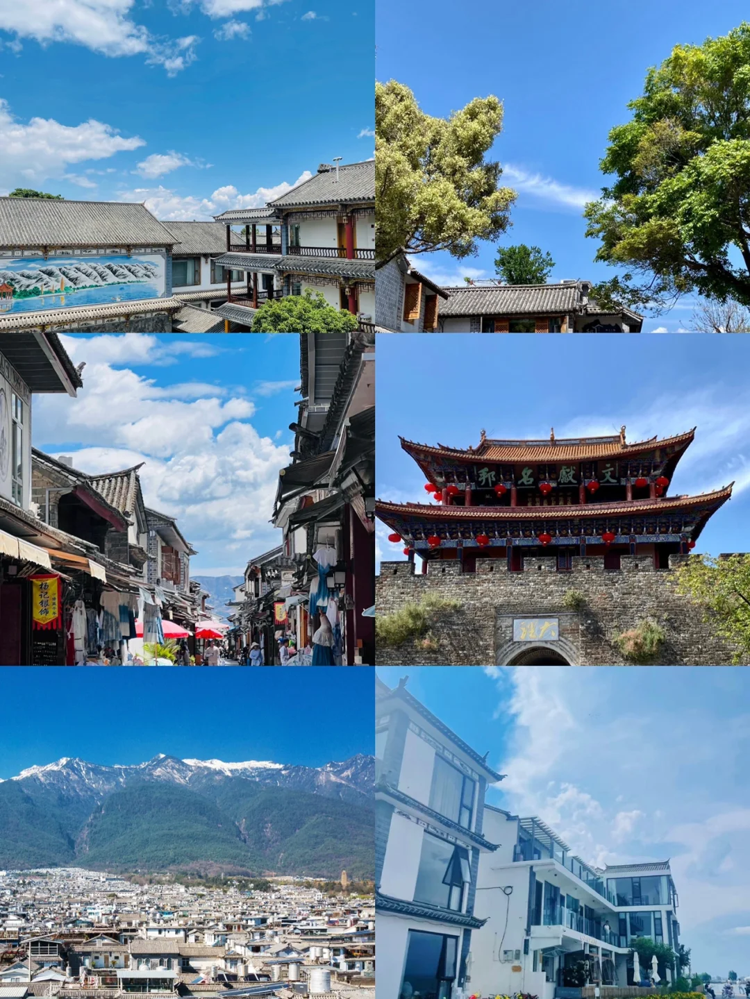 云南旅游攻略|最热门9️⃣大景点推荐✅